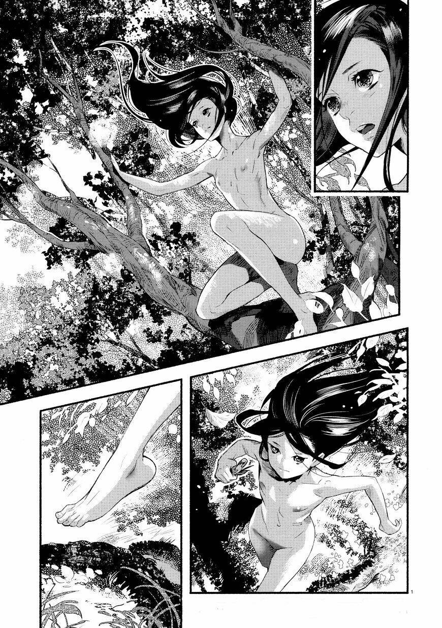Shigan Kyoushuu Chapter 1 - Trang 1