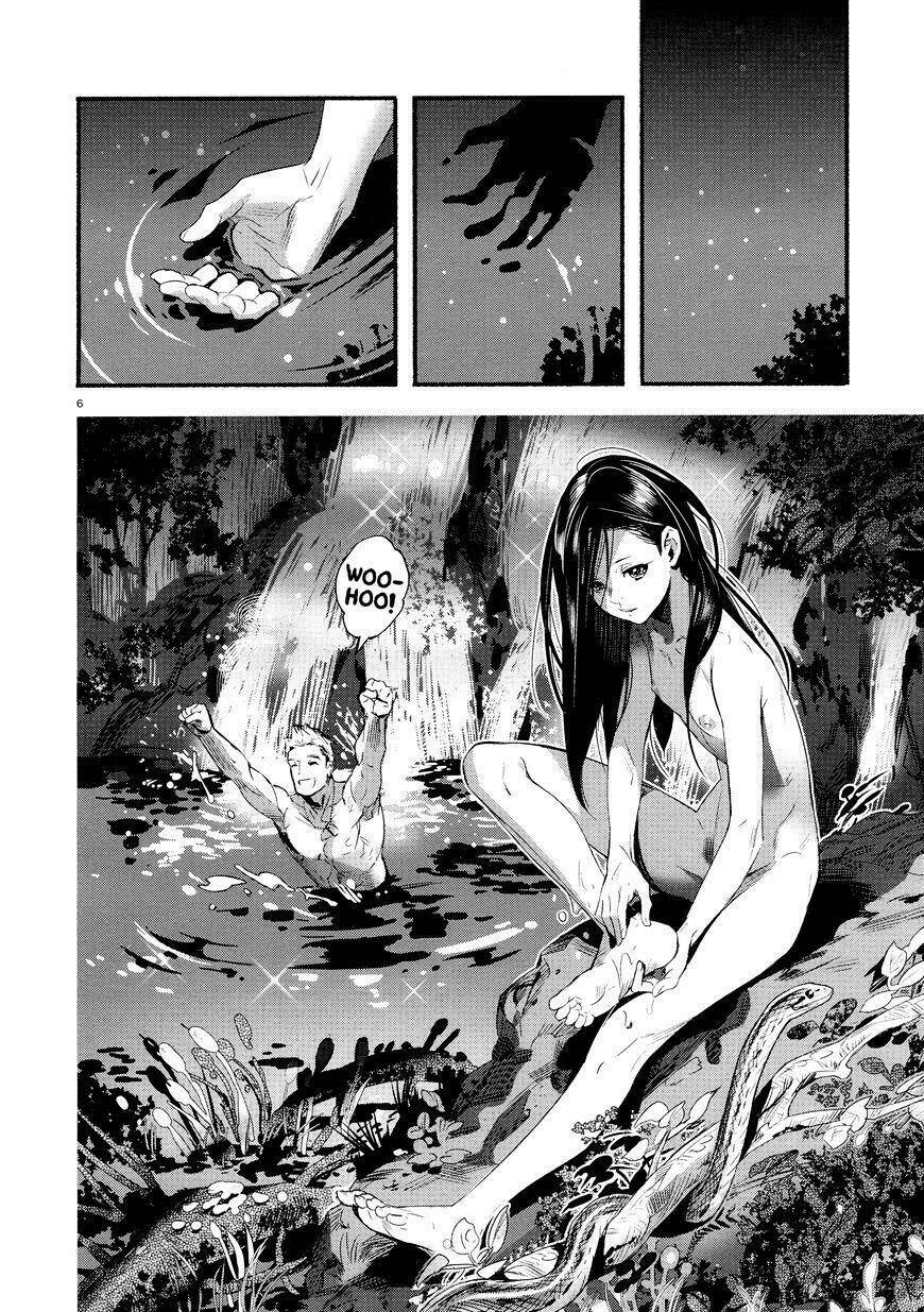 Shigan Kyoushuu Chapter 1 - Trang 5