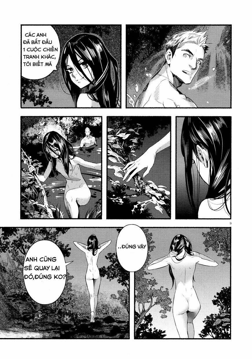 Shigan Kyoushuu Chapter 1 - Trang 8
