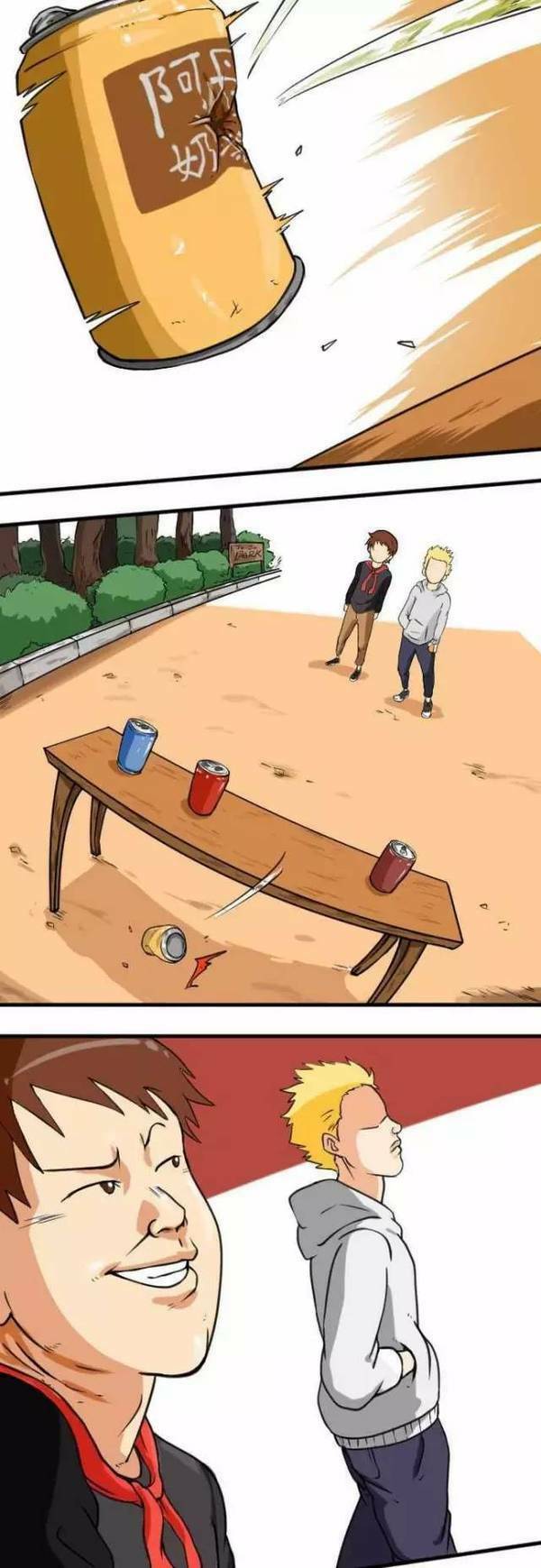 Ai bắn xa hơn ? - Chapter 1 - Page 3