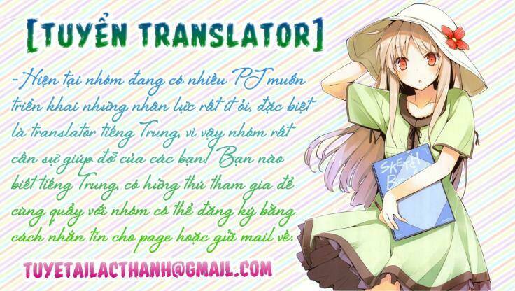 Please, The Fool - Chapter 10 - Page 13