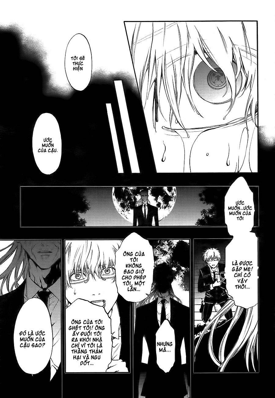 Rengoku no Karutagura - Chapter 9 - Page 9