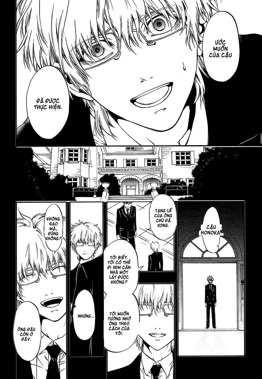 Rengoku no Karutagura - Chapter 9 - Page 10