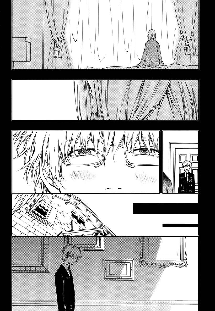 Rengoku no Karutagura - Chapter 9 - Page 12