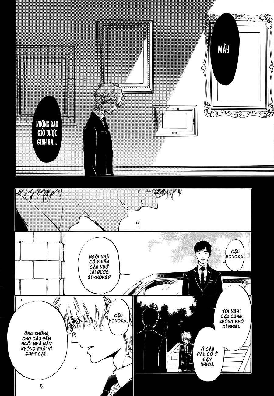 Rengoku no Karutagura - Chapter 9 - Page 14