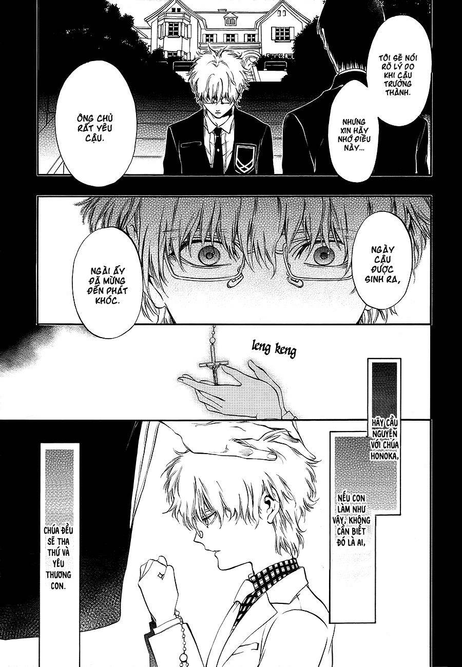 Rengoku no Karutagura - Chapter 9 - Page 15