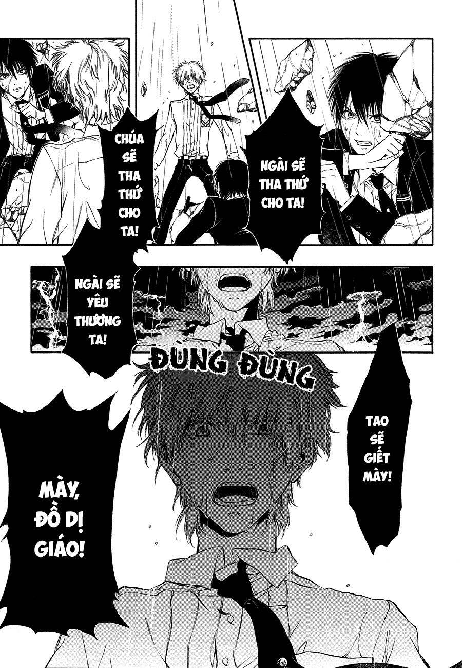 Rengoku no Karutagura - Chapter 9 - Page 17