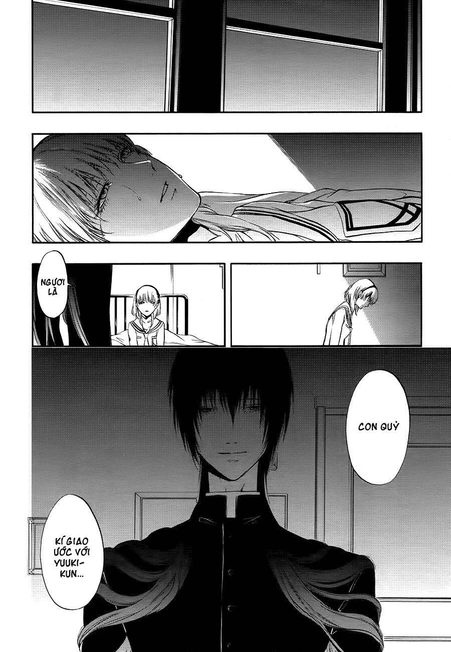 Rengoku no Karutagura - Chapter 9 - Page 18