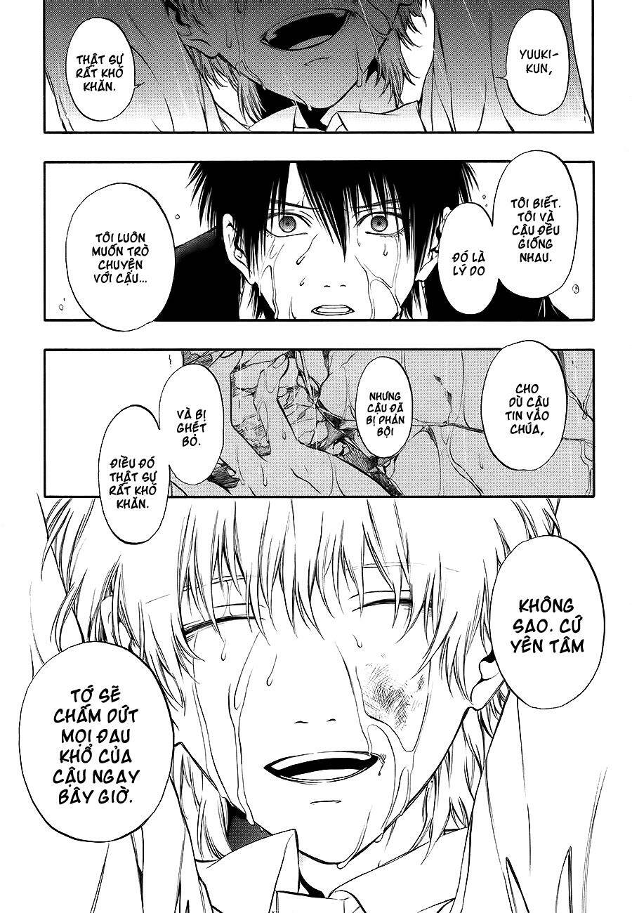 Rengoku no Karutagura - Chapter 9 - Page 25