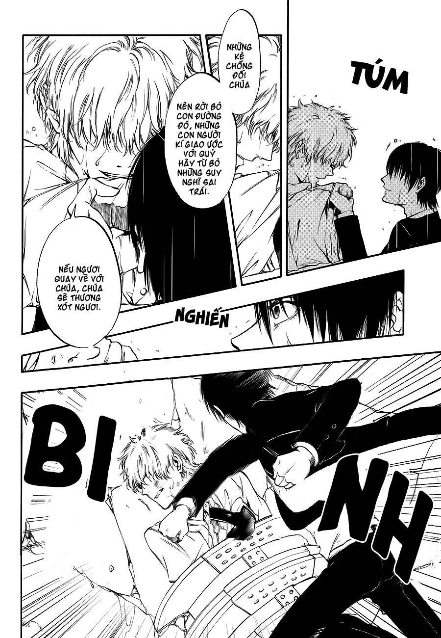 Rengoku no Karutagura - Chapter 9 - Page 6