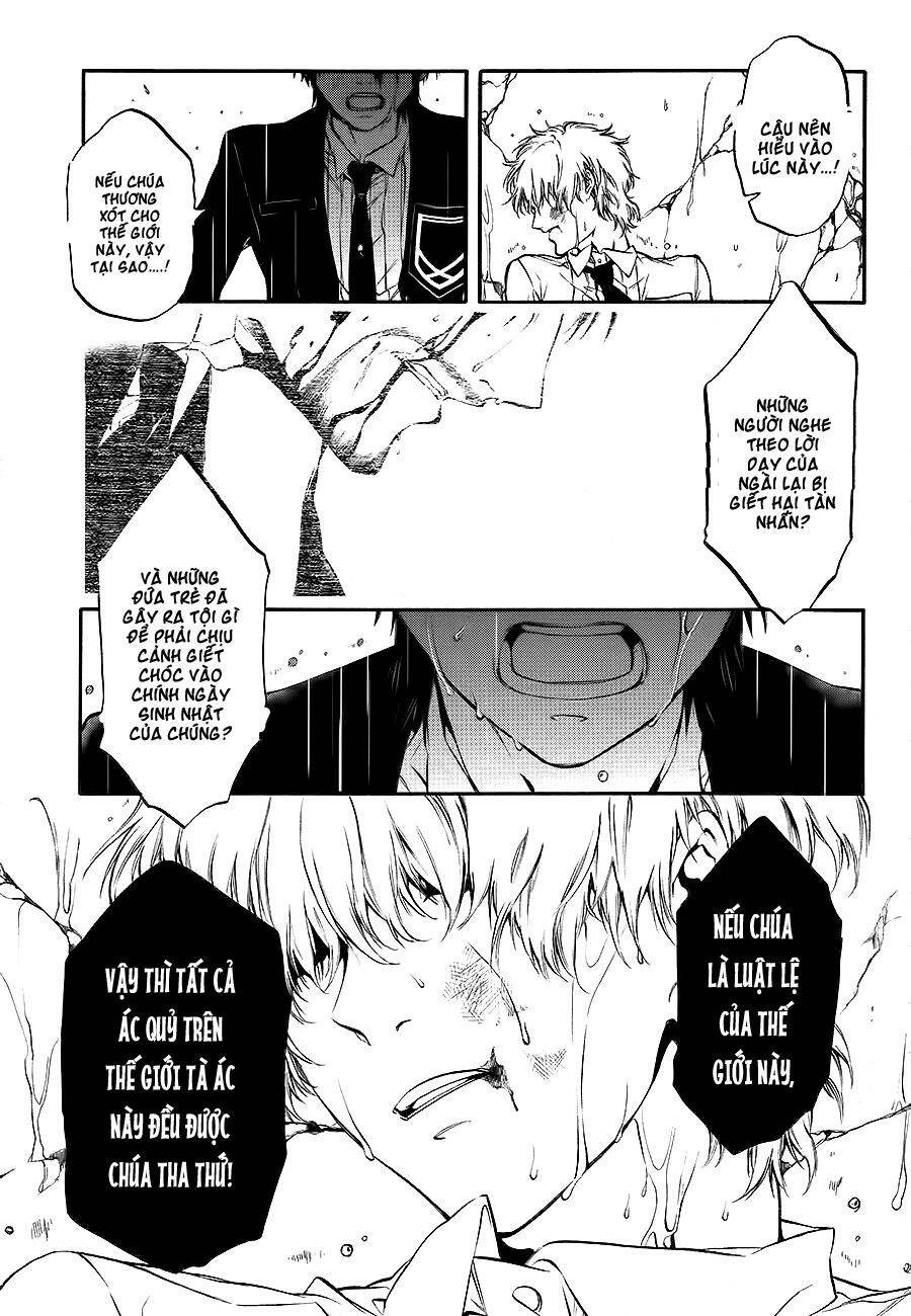 Rengoku no Karutagura - Chapter 9 - Page 7