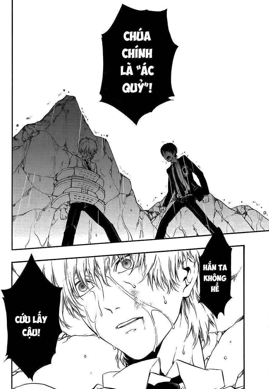 Rengoku no Karutagura - Chapter 9 - Page 8