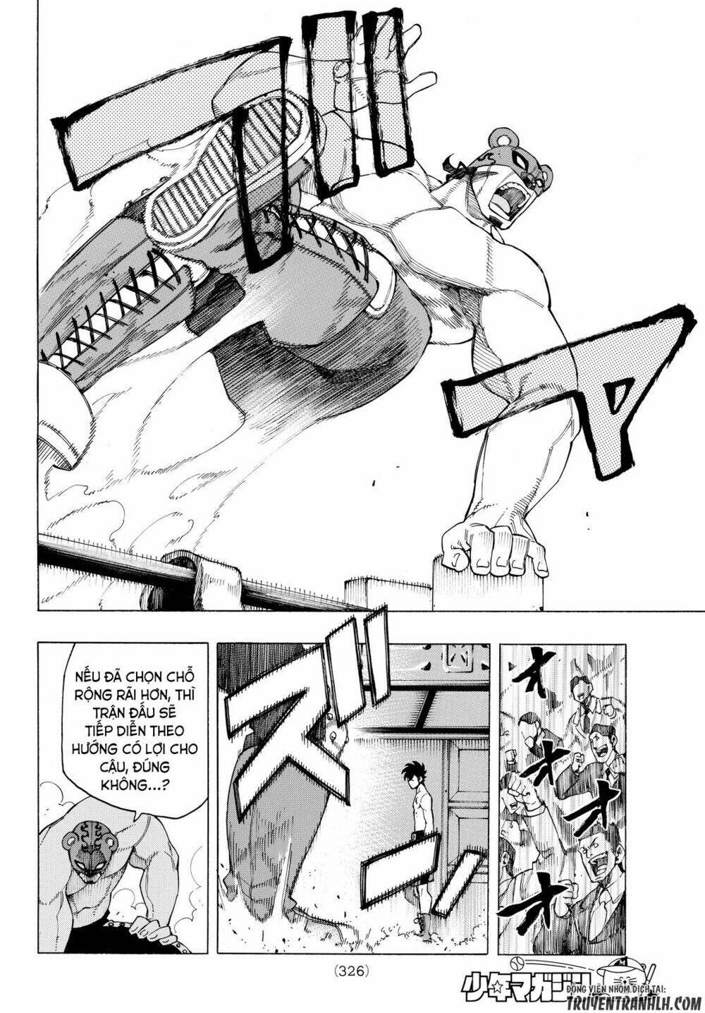 Ranker's High - Chapter 7 - Page 14