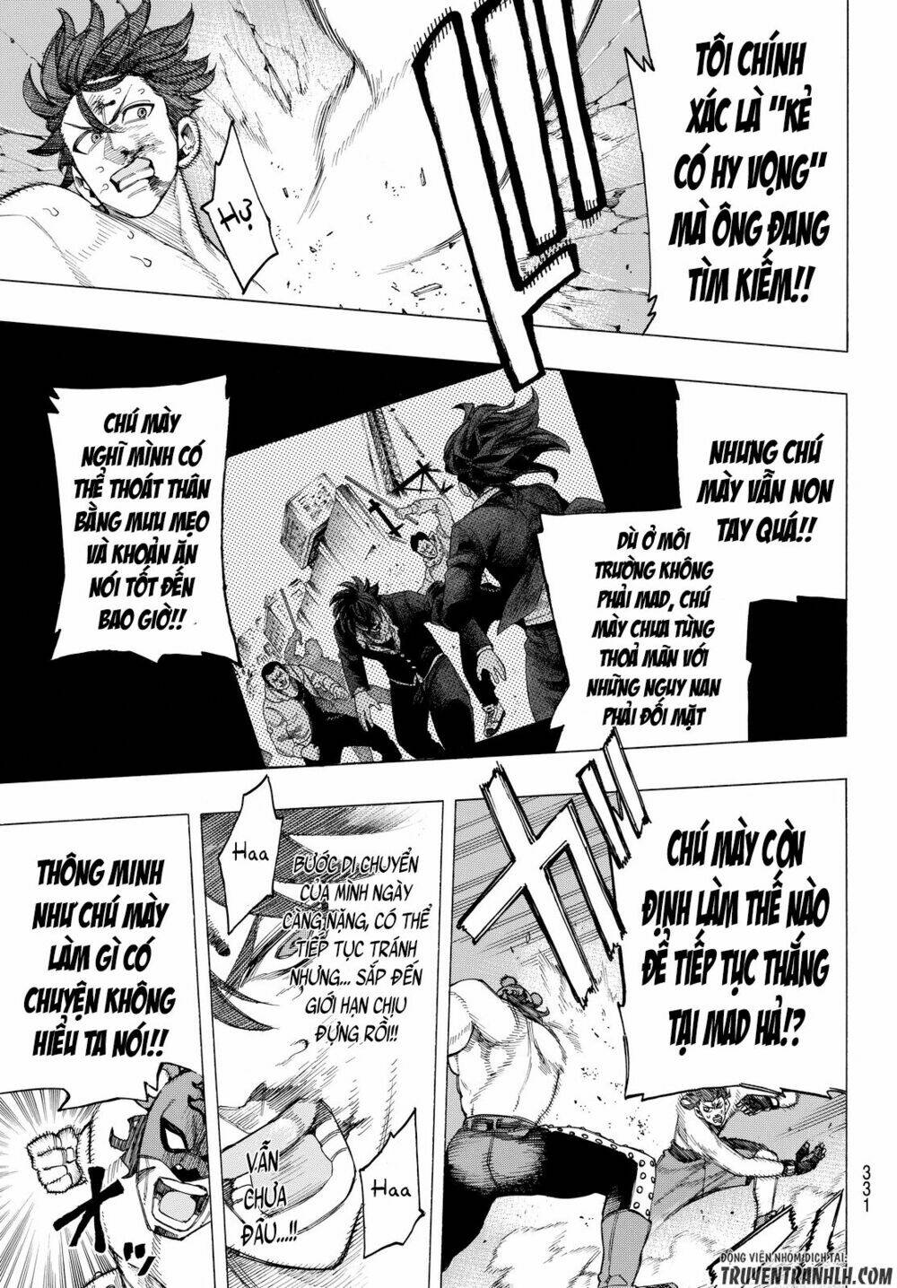 Ranker's High - Chapter 7 - Page 19