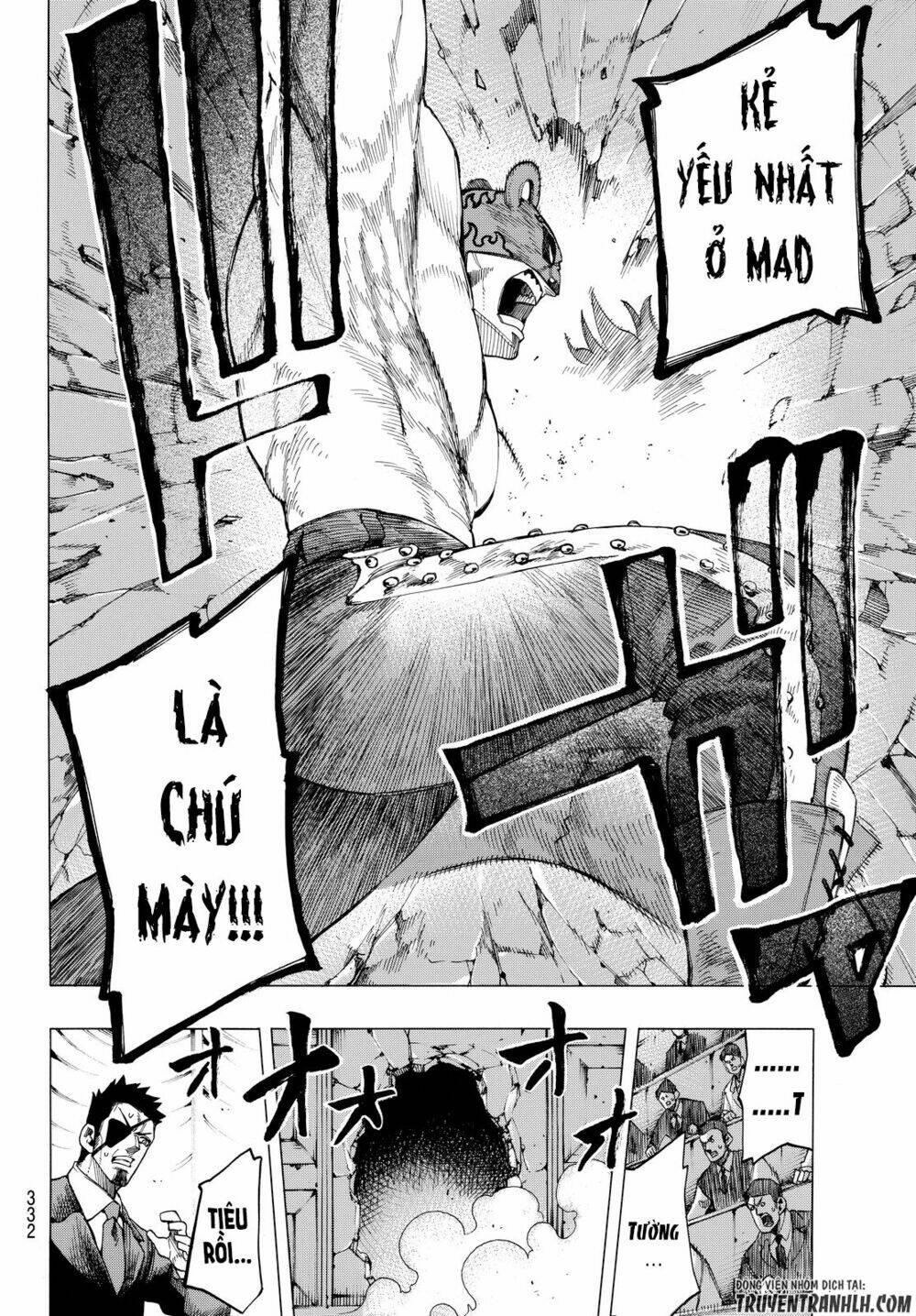 Ranker's High - Chapter 7 - Page 20