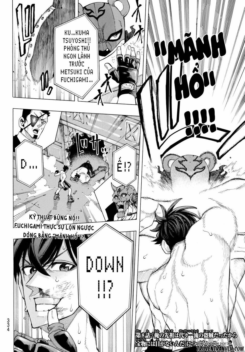 Ranker's High - Chapter 7 - Page 22