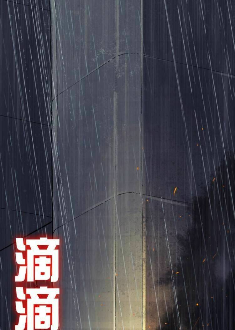 Tuyệt Hành Giả (Never Over) - Chapter 17 - Page 19