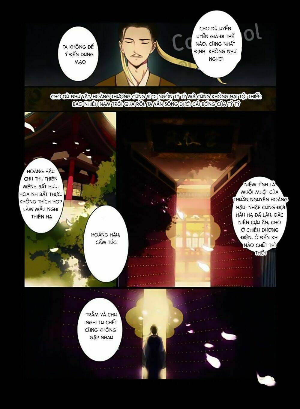 Châu Huân Truyền, Tự Hoa Liệt - Chapter 18 - Page 10
