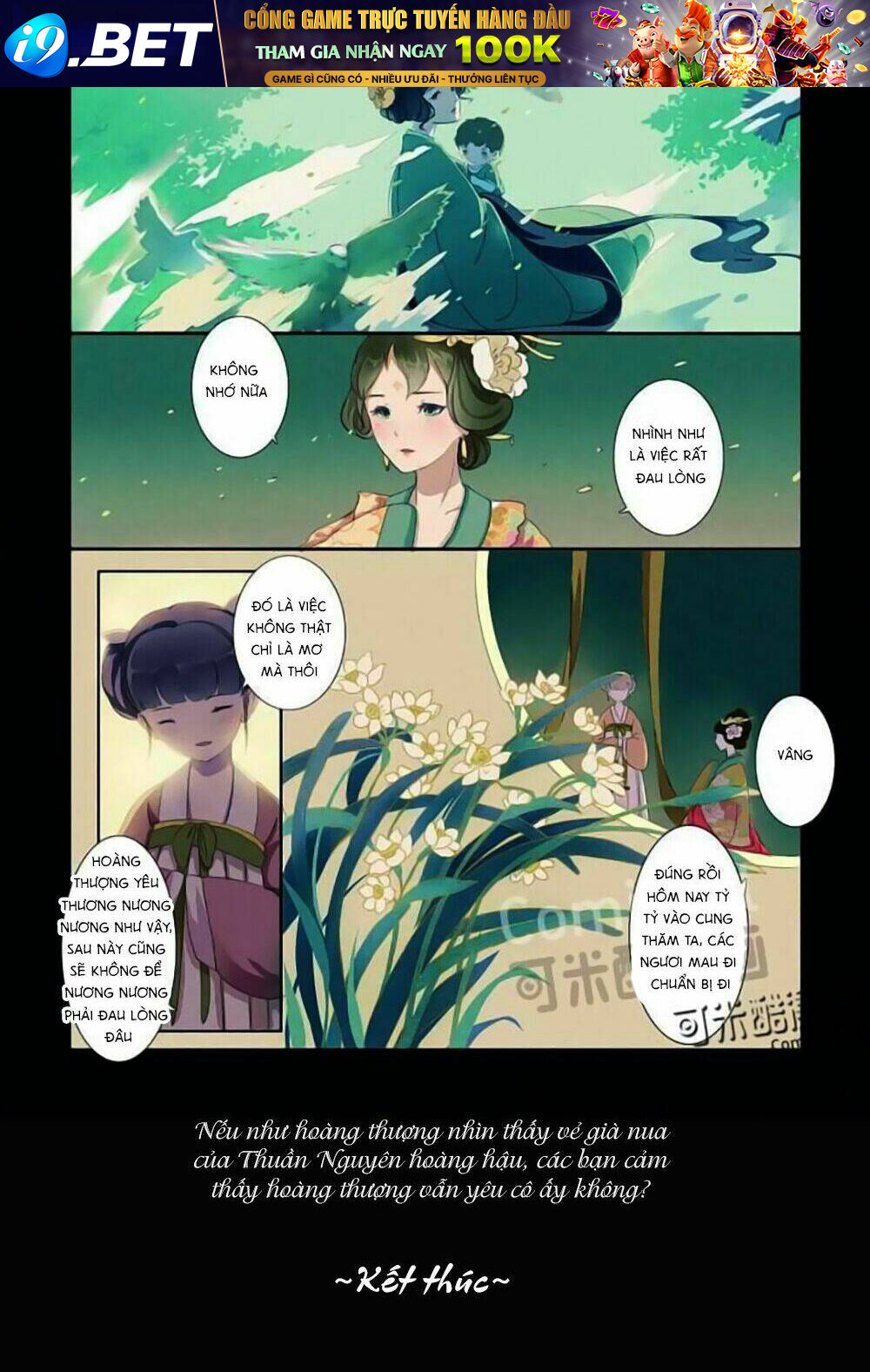 Châu Huân Truyền, Tự Hoa Liệt - Chapter 18 - Page 13