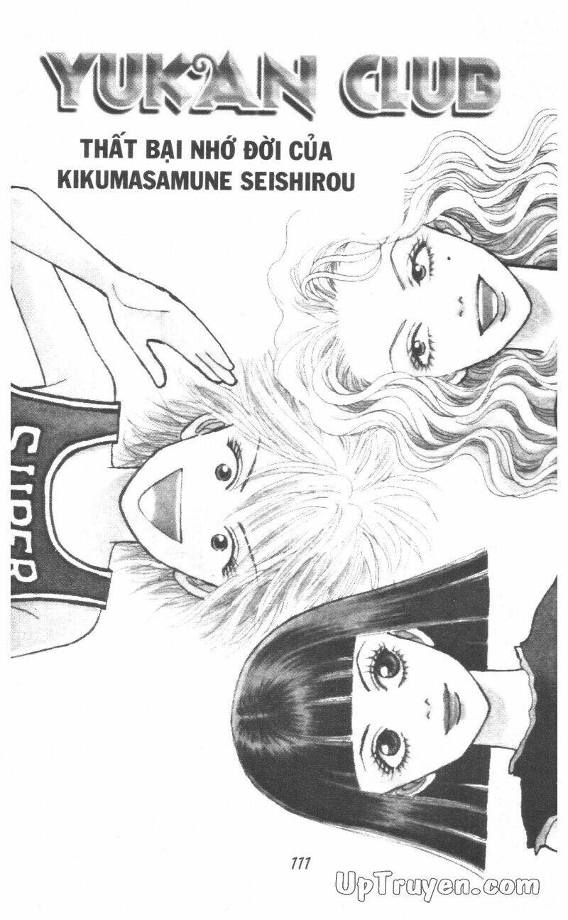 Câu Lạc Bộ Con Nhà Giàu - Chapter 19 - Page 112