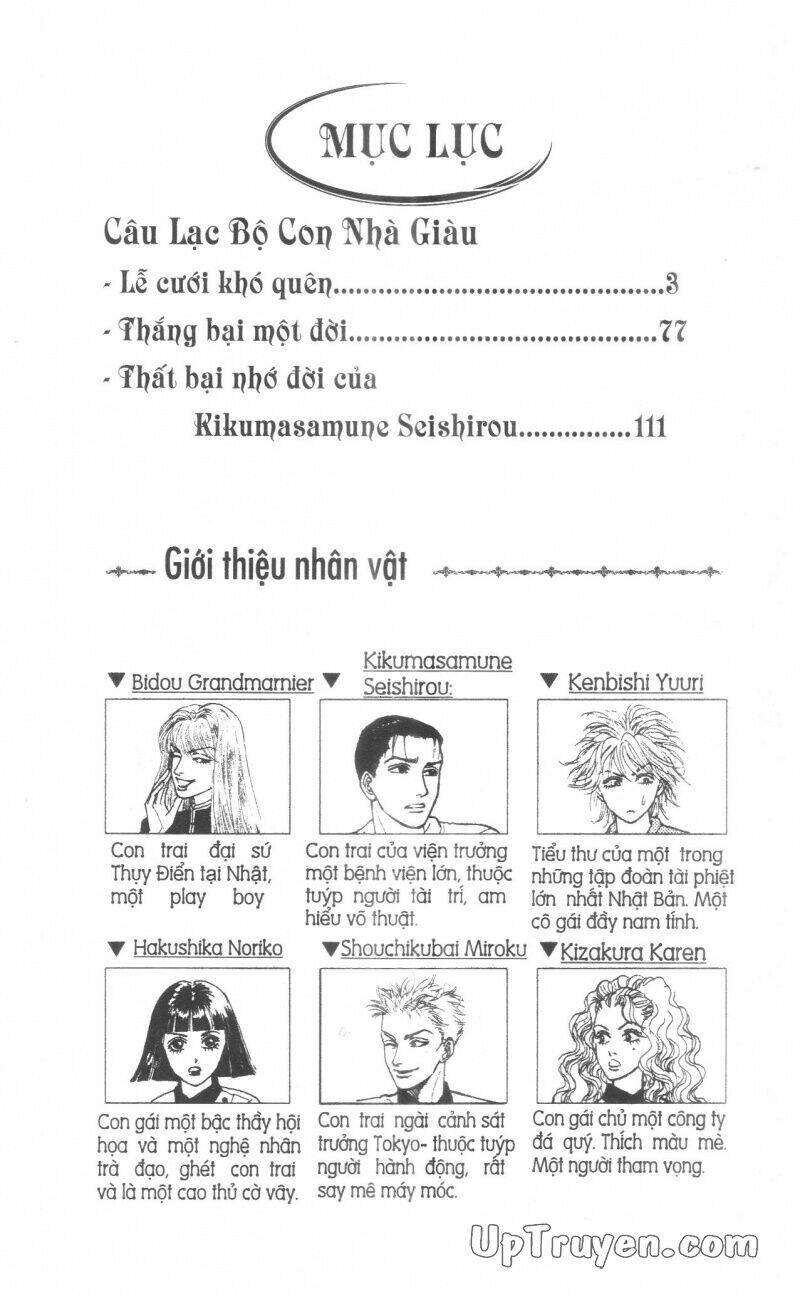 Câu Lạc Bộ Con Nhà Giàu - Chapter 19 - Page 3