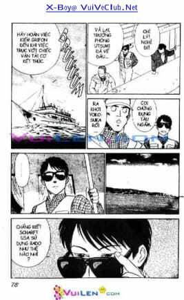 Cảnh sát cơ động - Chapter 10 - Page 78