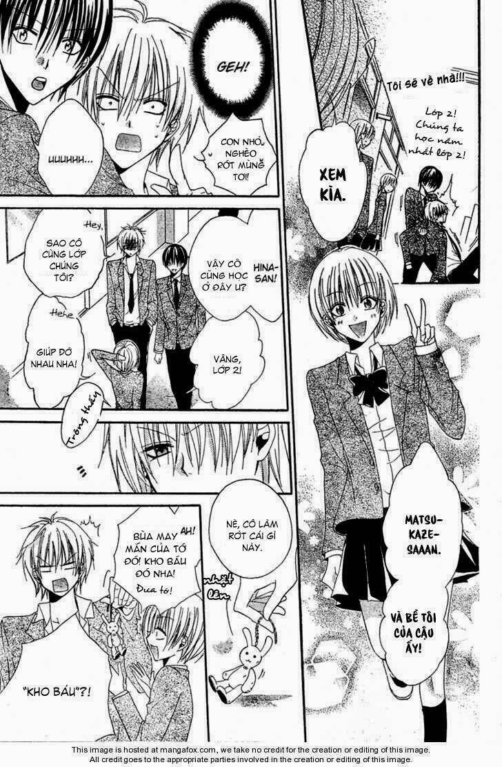 Hadaka no Oujisama (MIYUKI MITSUBACHI) - Chapter 1 - Page 13