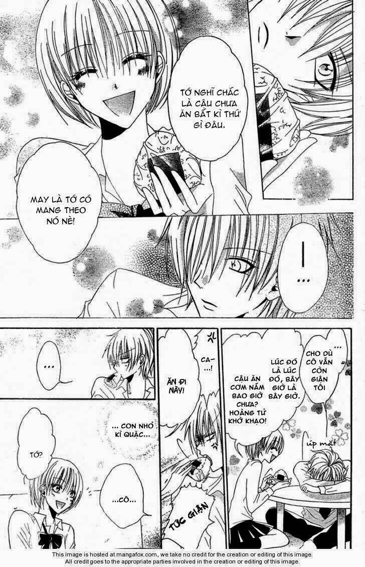 Hadaka no Oujisama (MIYUKI MITSUBACHI) - Chapter 1 - Page 17