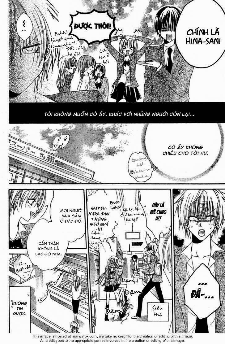 Hadaka no Oujisama (MIYUKI MITSUBACHI) - Chapter 1 - Page 20