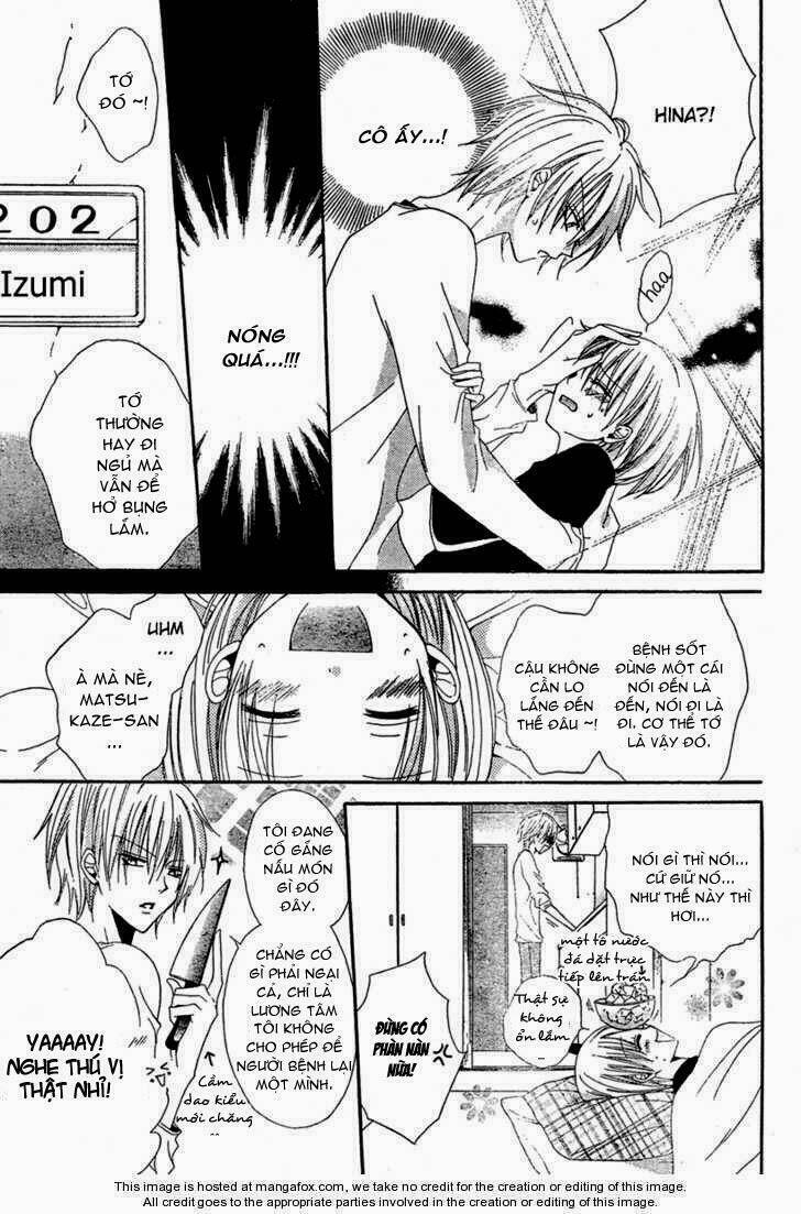 Hadaka no Oujisama (MIYUKI MITSUBACHI) - Chapter 1 - Page 25