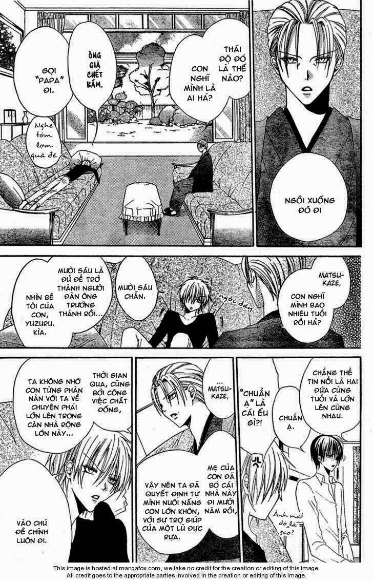 Hadaka no Oujisama (MIYUKI MITSUBACHI) - Chapter 1 - Page 5