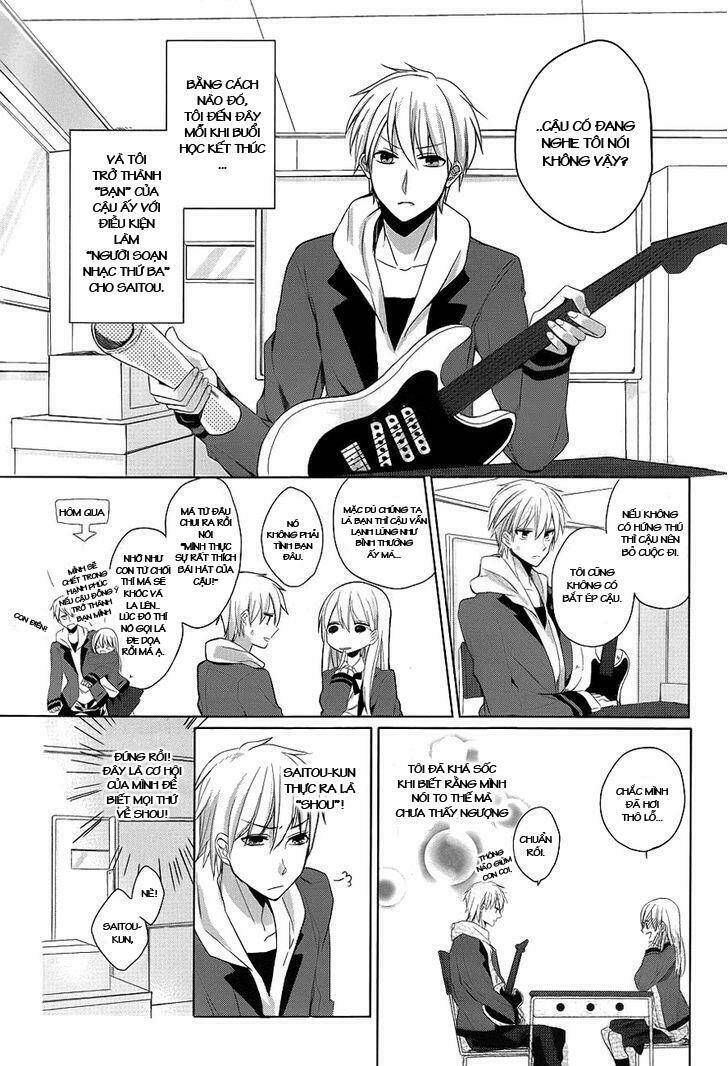 Anata no Uta to Koiniochiru - Chapter 1 - Page 12