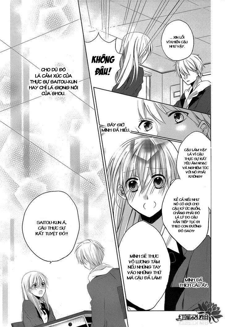 Anata no Uta to Koiniochiru - Chapter 1 - Page 14