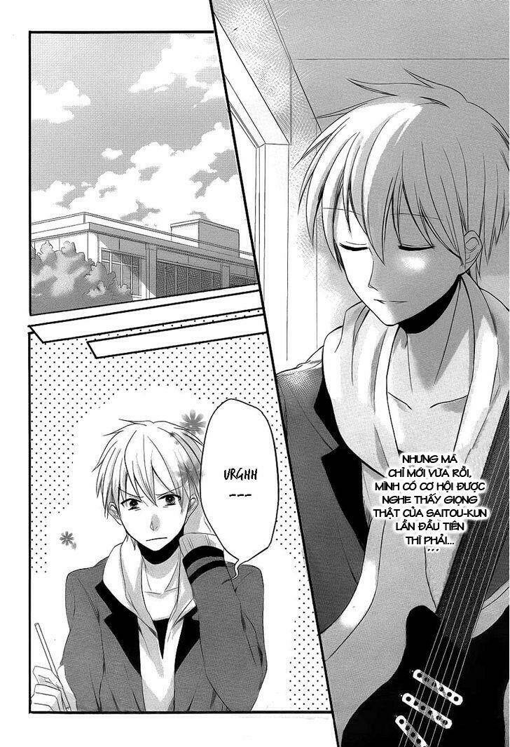 Anata no Uta to Koiniochiru - Chapter 1 - Page 17