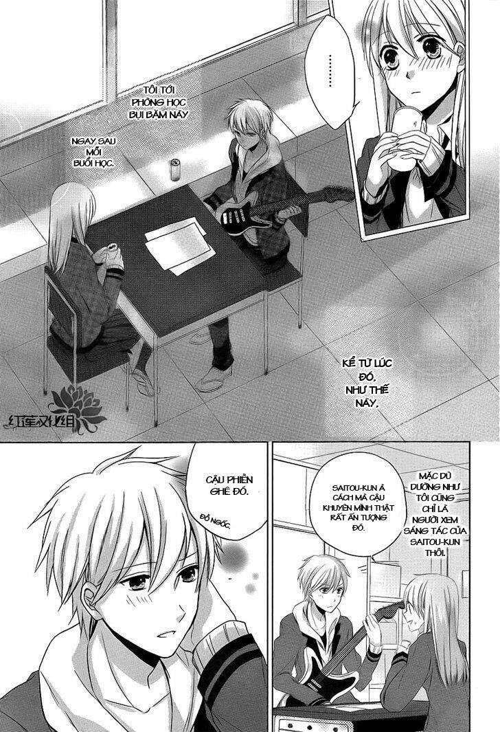 Anata no Uta to Koiniochiru - Chapter 1 - Page 18