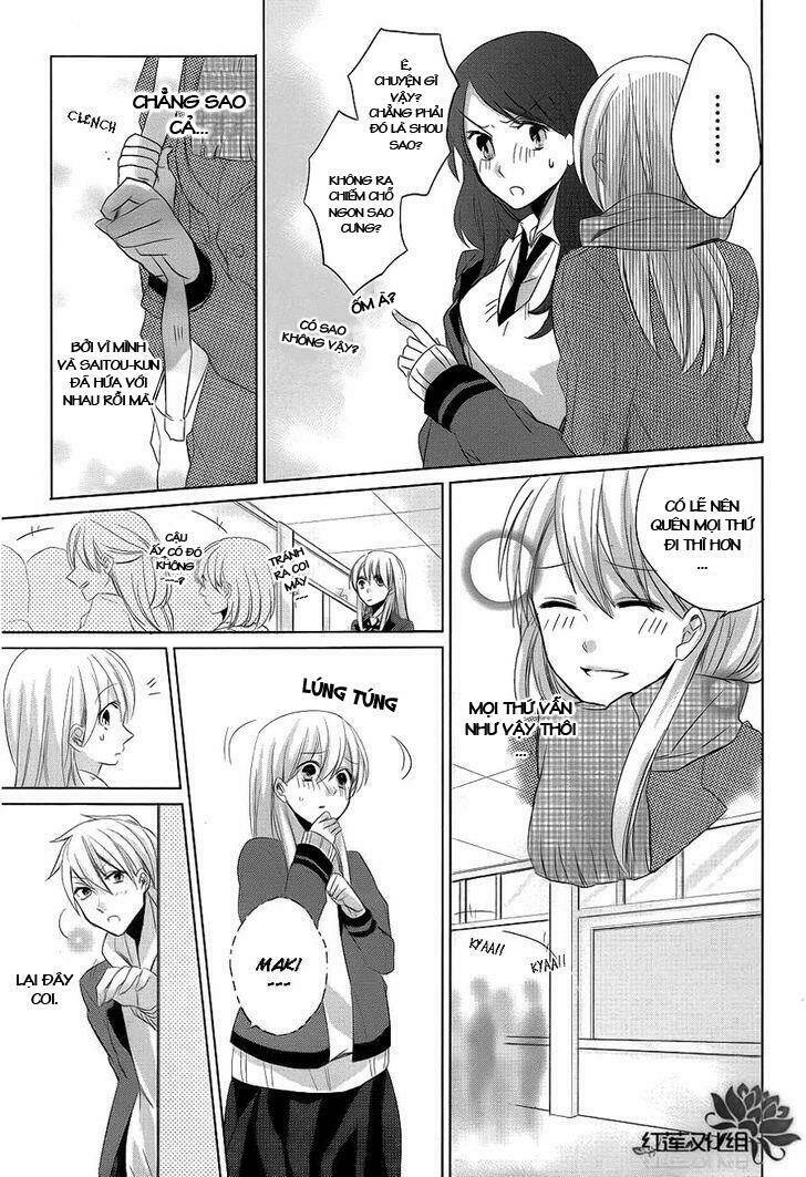 Anata no Uta to Koiniochiru - Chapter 1 - Page 22