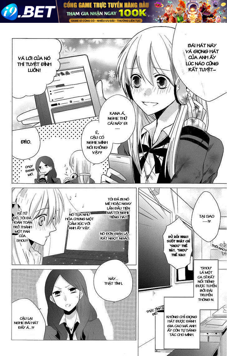 Anata no Uta to Koiniochiru - Chapter 1 - Page 4