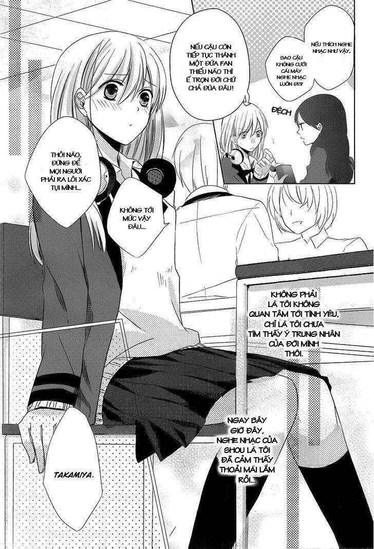 Anata no Uta to Koiniochiru - Chapter 1 - Page 5