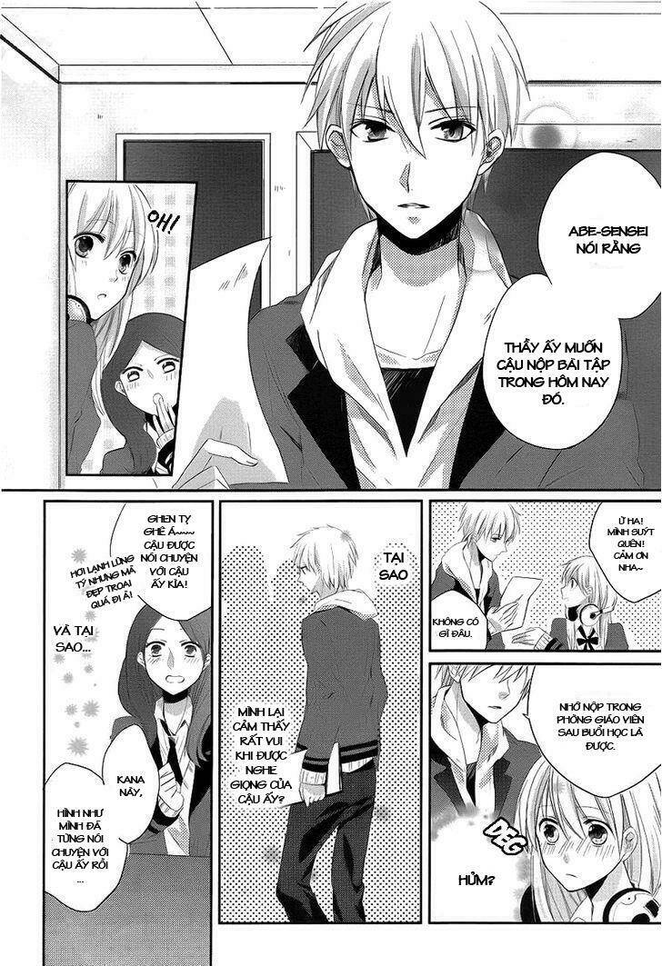 Anata no Uta to Koiniochiru - Chapter 1 - Page 6