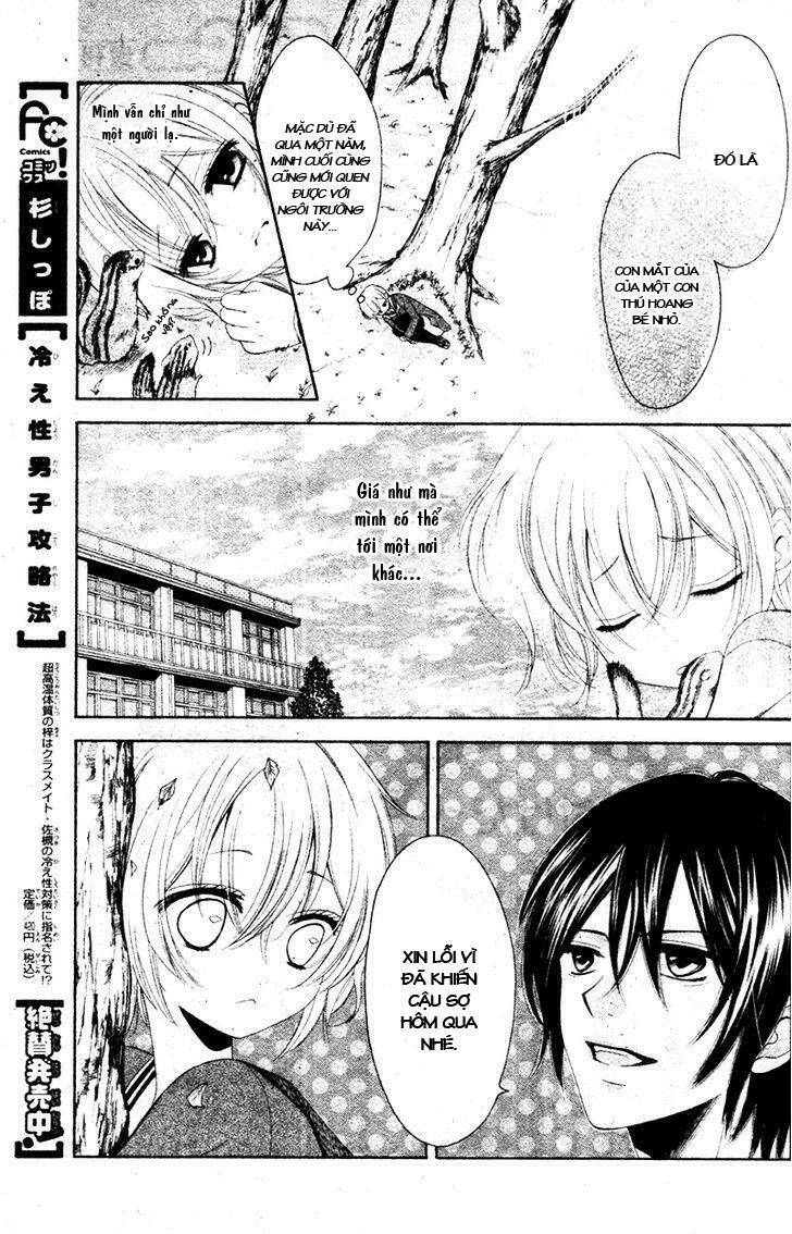 Animal Panic! - Chapter 1 - Page 11