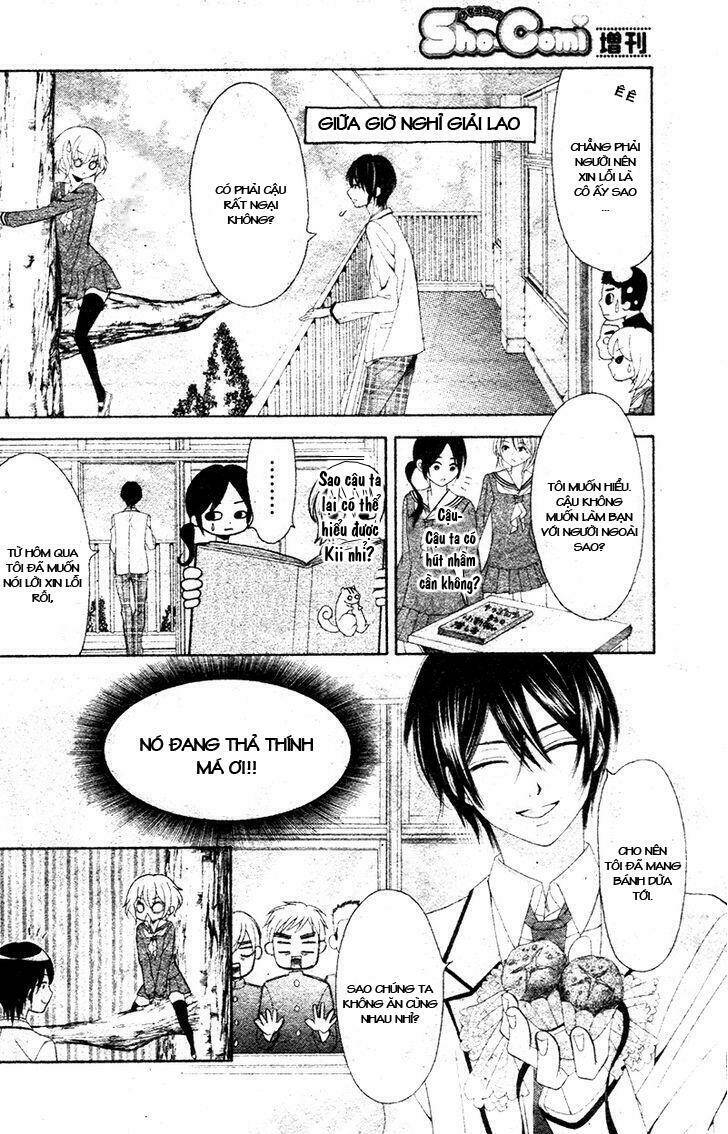 Animal Panic! - Chapter 1 - Page 12