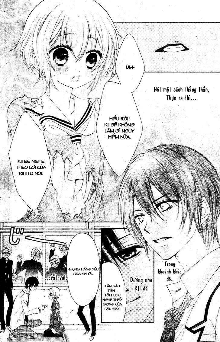 Animal Panic! - Chapter 1 - Page 17