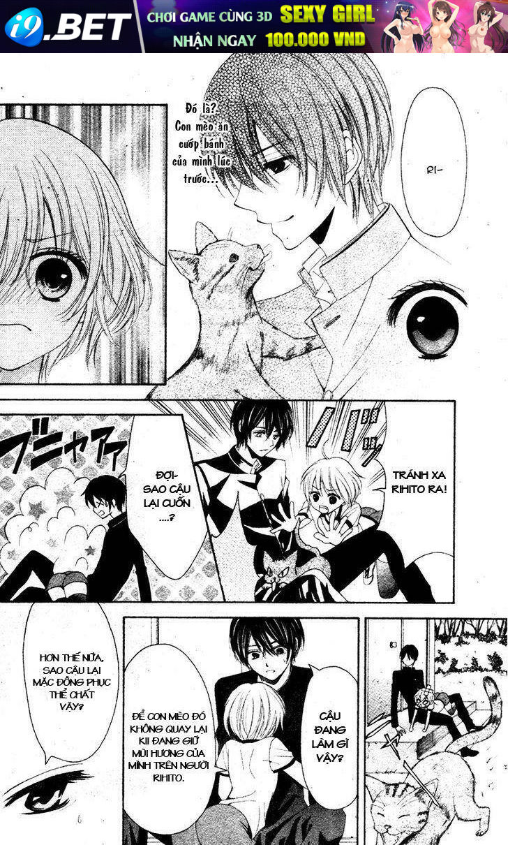 Animal Panic! - Chapter 1 - Page 22