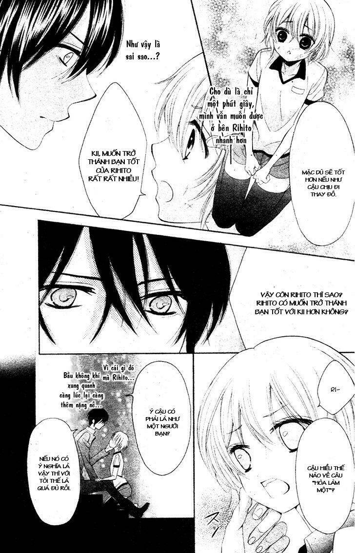 Animal Panic! - Chapter 1 - Page 23