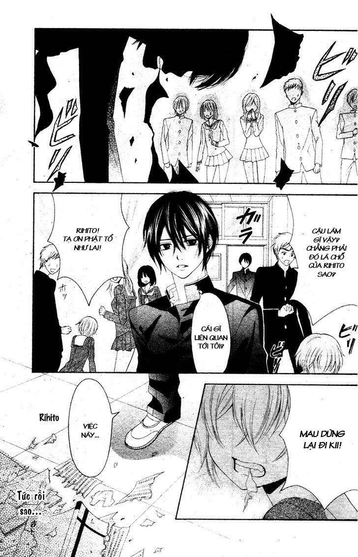 Animal Panic! - Chapter 1 - Page 27