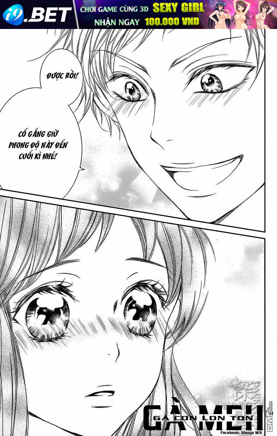 Nữ Sinh Nhút Nhát - Chapter 4 - Page 39