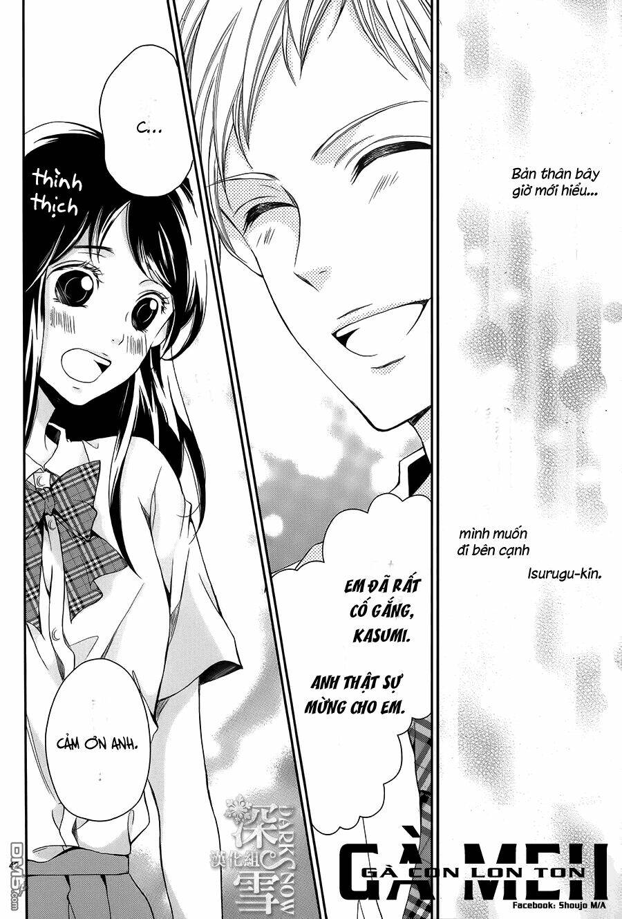 Nữ Sinh Nhút Nhát - Chapter 4 - Page 42