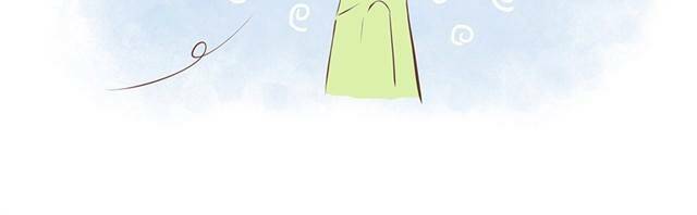 Chung Sống Hợp Pháp - Chapter 4 - Page 17