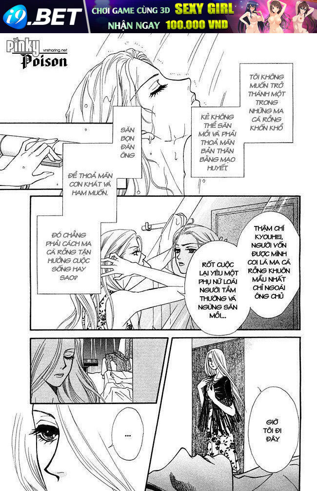 Thư ký ma cà rồng - Chapter 34.5 - Page 4