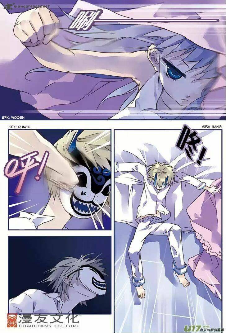 Em Lan - Chapter 2 - Page 6